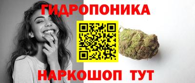 соль курить ск Ликино-Дулёво