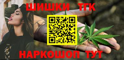 соль курить ск Ликино-Дулёво