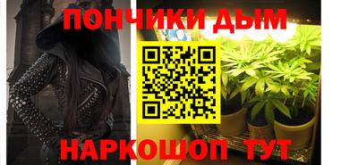соль курить ск Ликино-Дулёво