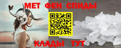кристаллы Лесосибирск