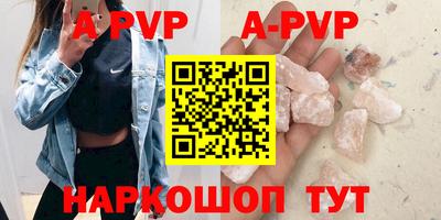 соль курить ск Ликино-Дулёво
