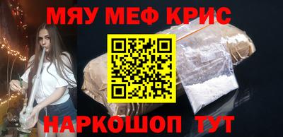 jwh Тверь