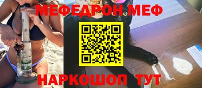 кристаллы Лесосибирск