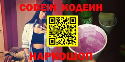 соль курить ск Ликино-Дулёво
